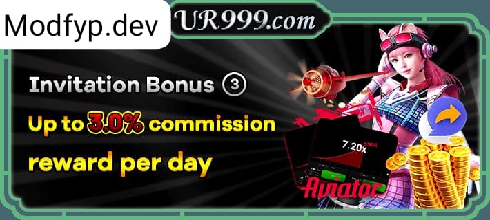 UR999 Game Download