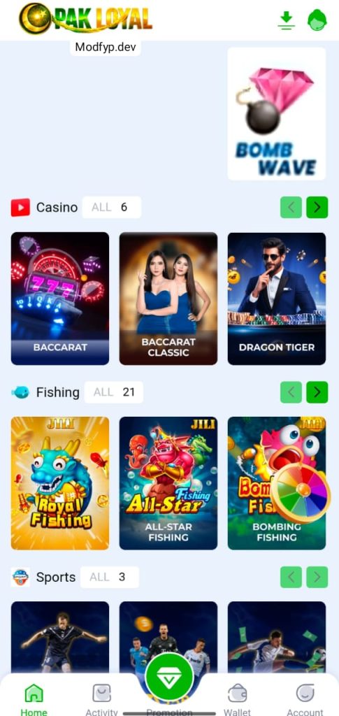 Pak Loyal Game Apk