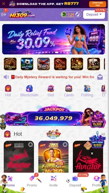 HI309 Game